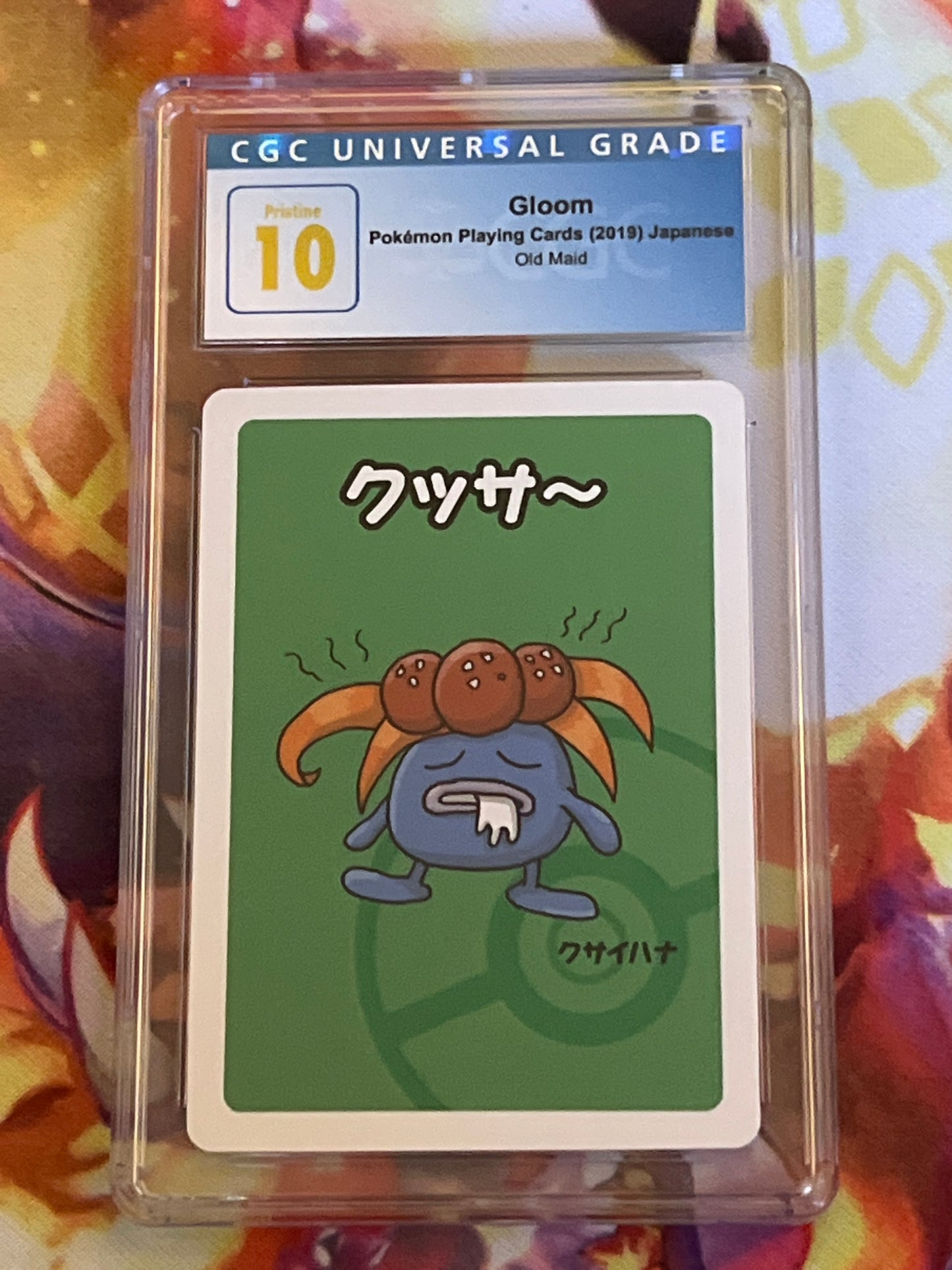 2019 Pokemon Gloom - Japanese - Old Maid - Graded CGC 10