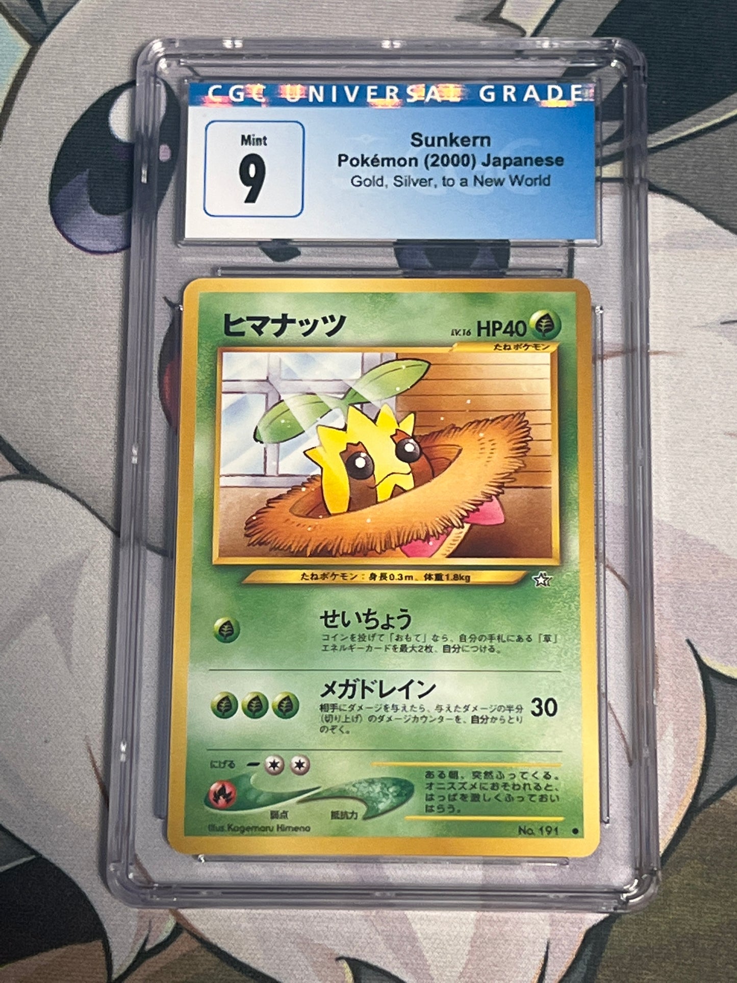 2000 Pokemon Sunkern - Japanese - Non-Holo - Graded CGC 9 - #191
