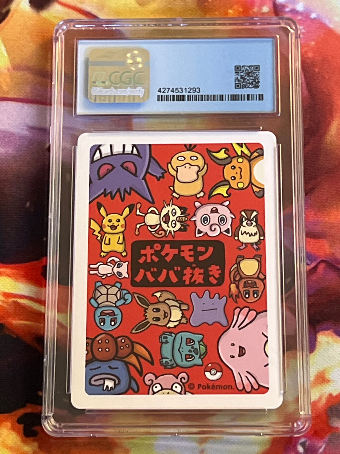 2019 Pokemon Gloom - Japanese - Old Maid - Graded CGC 10