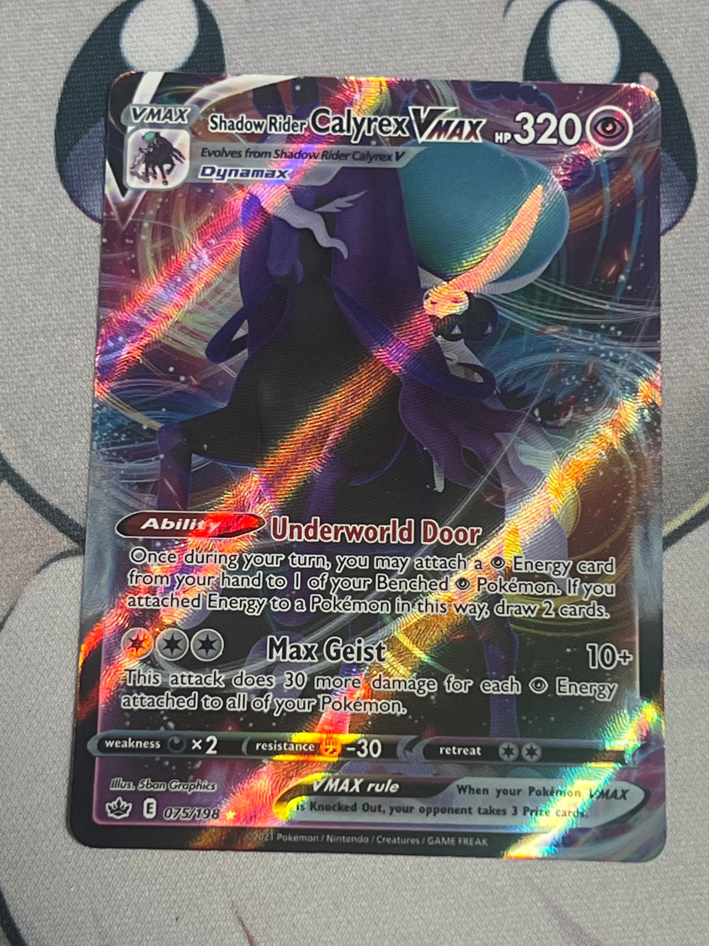 2021 Pokemon Shadow Rider Calyrex Vmax - Holo - #75