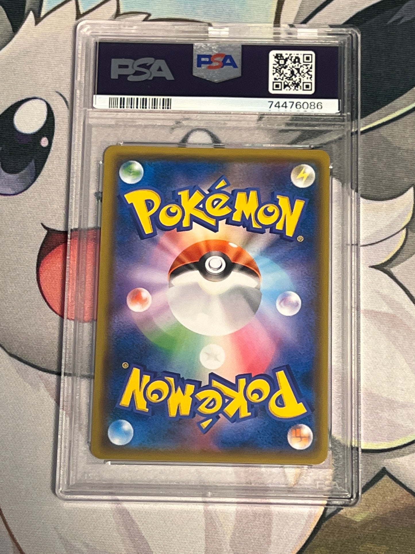 2018 Pokemon Lugia GX - Japanese - Ultra Rare - Holo - Graded PSA 9 - #72