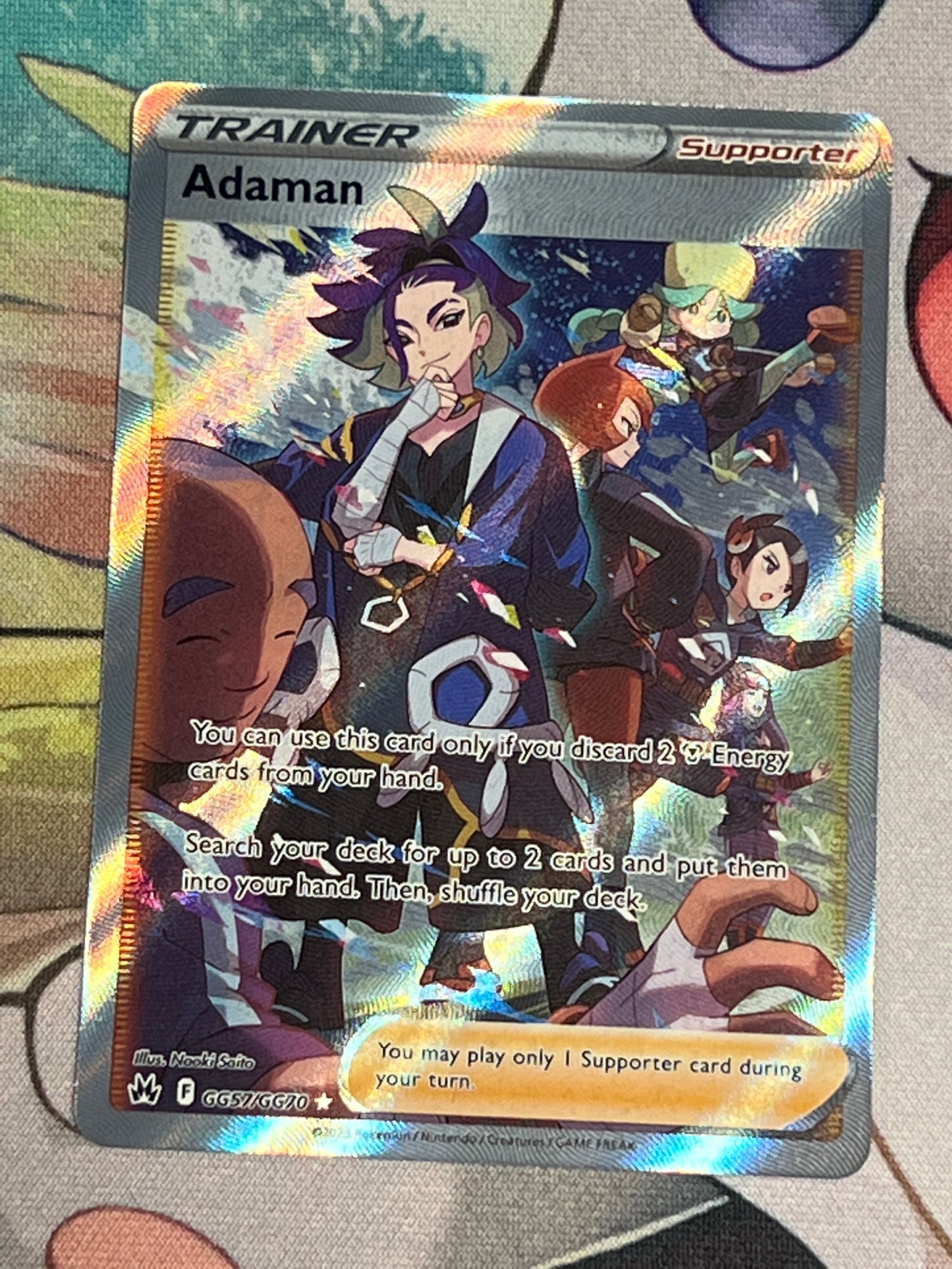 2023 Pokemon Adaman - Galarian Gallery - Ultra Rare Holo - #GG57