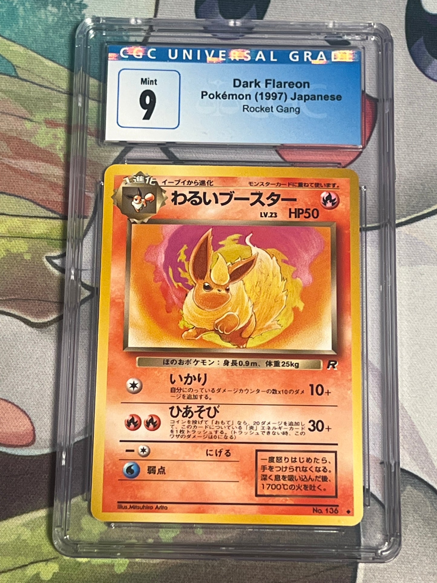 1997 Pokemon Dark Flareon - Japanese - Non-Holo - Graded CGC 9 - #136