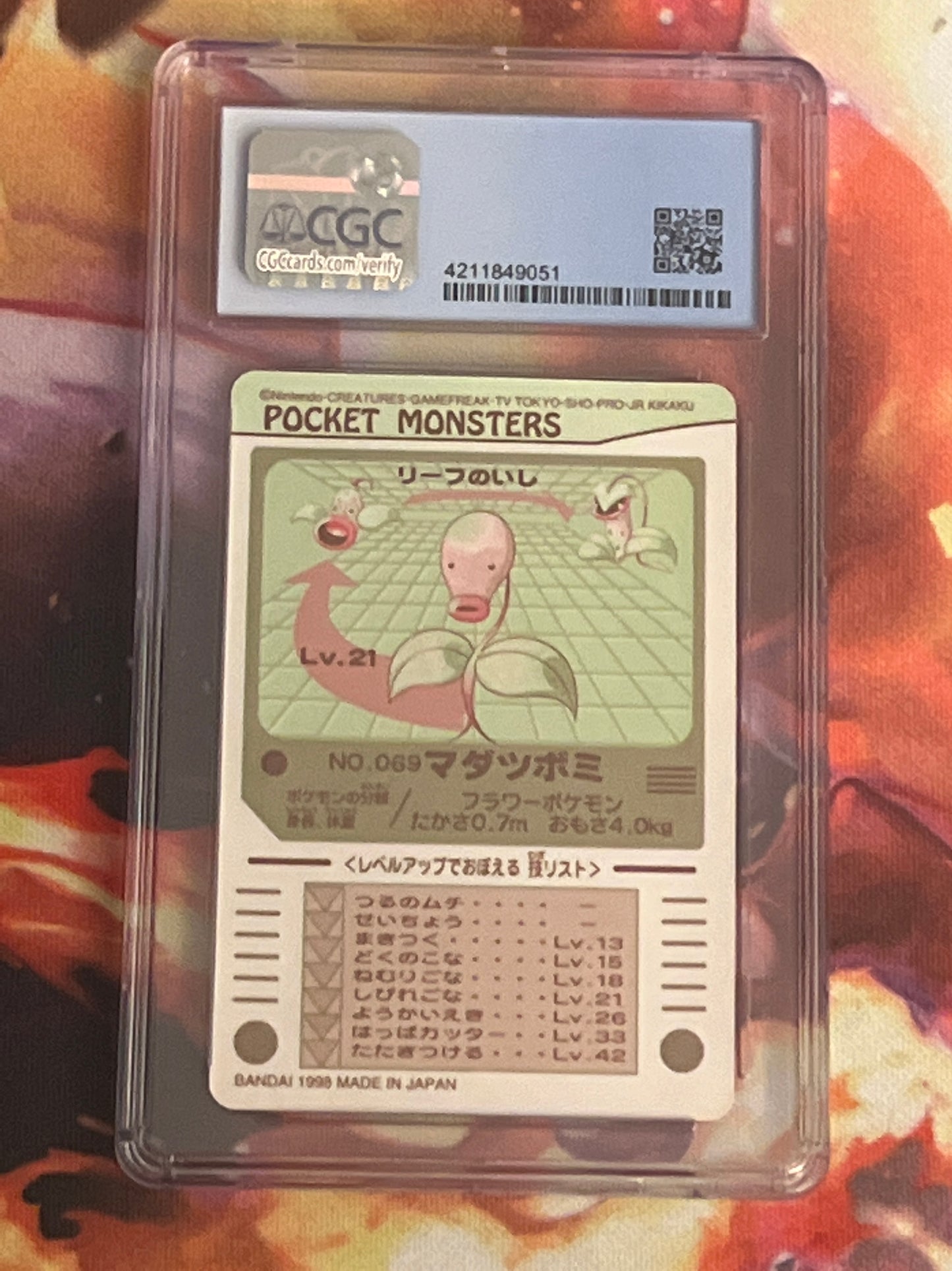 1998 Pokemon Madatsubomi (Bellsprout) - Japanese - Graded CGC 8.5 - #069