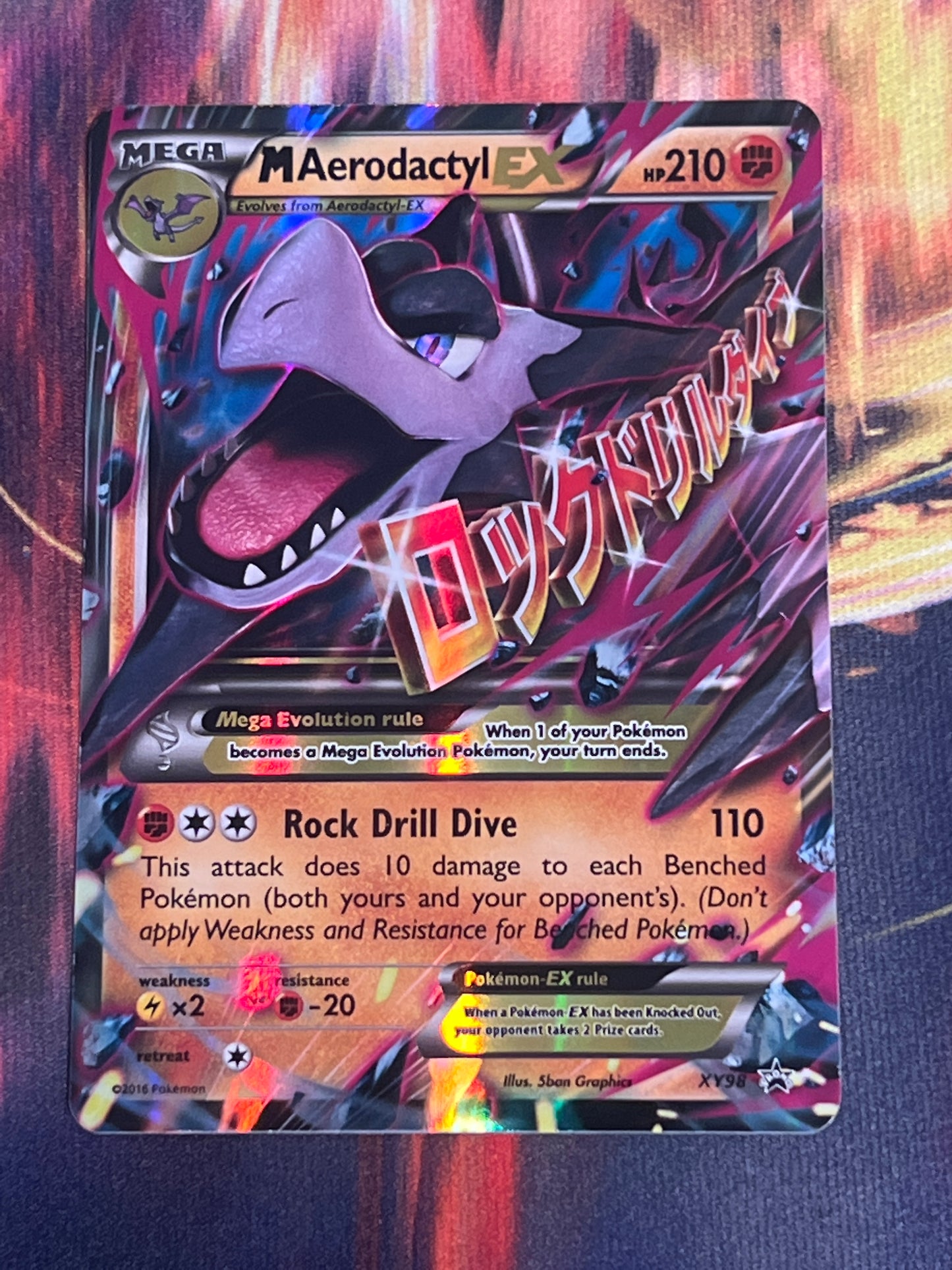 2016 Pokemon M Aerodactyl EX - Promo - #XY98