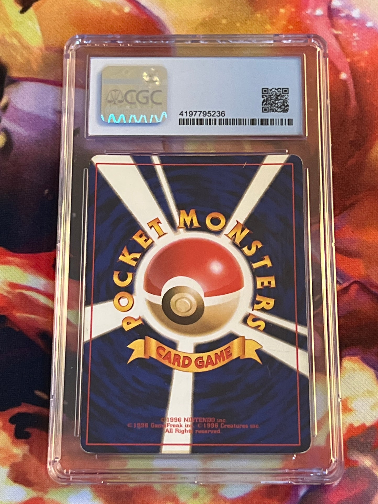 2000 Pokemon Meganium - Japanese - Holo - Graded CGC 6.5 - #154