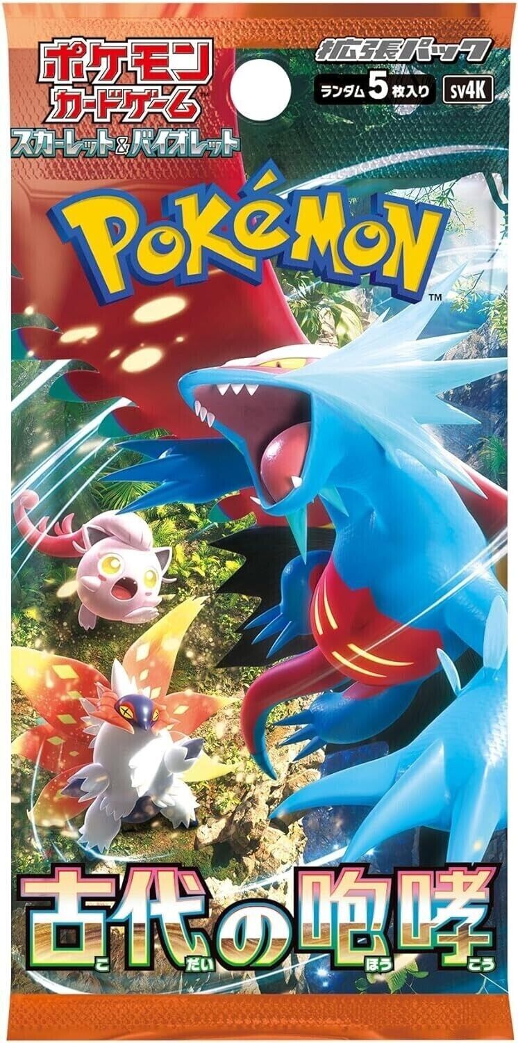 Pokemon - Japanese Ancient Roar - Single Pack