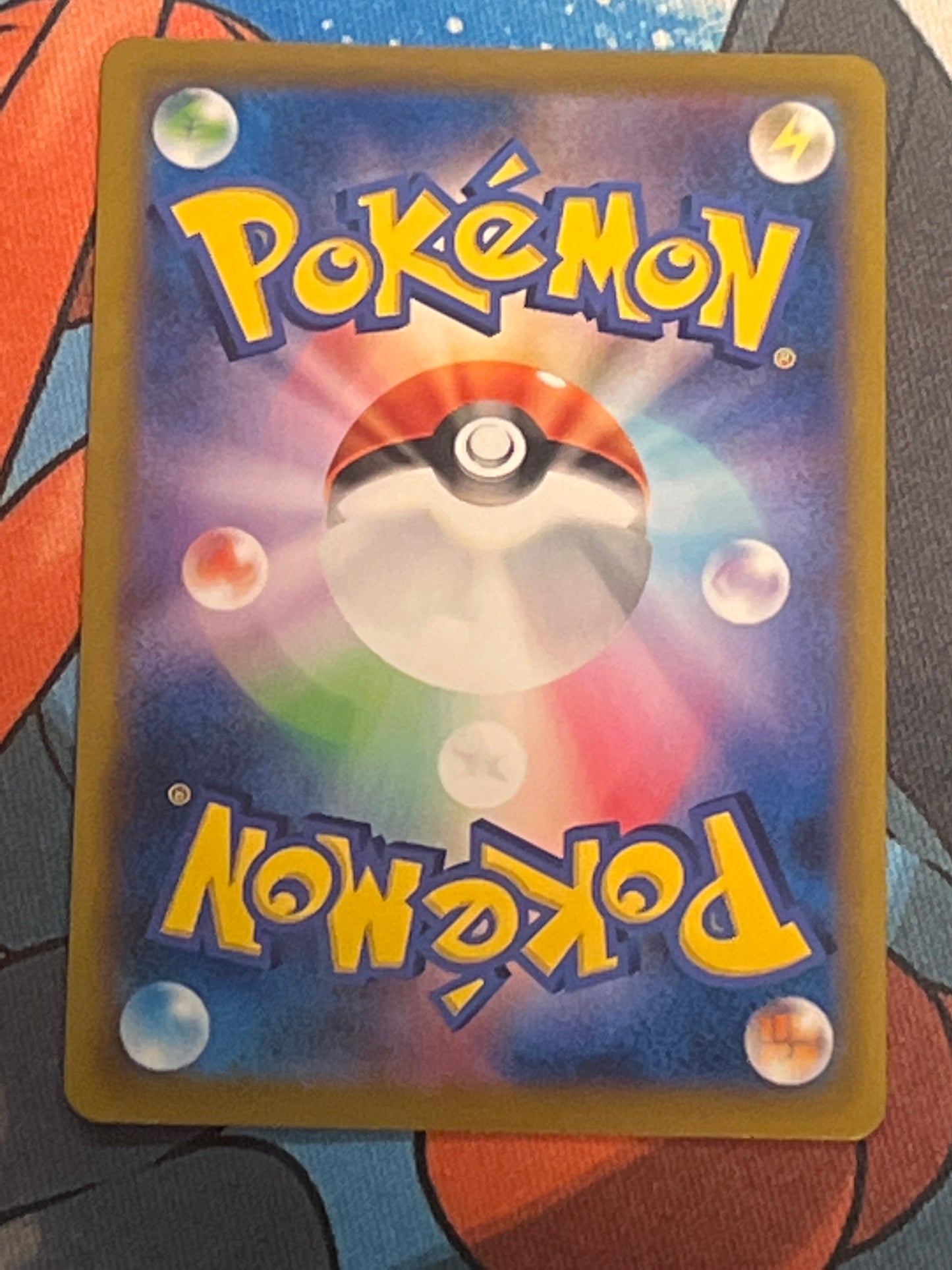 2021 Pokemon Vaporeon - Japanese - Secret Rare - #189