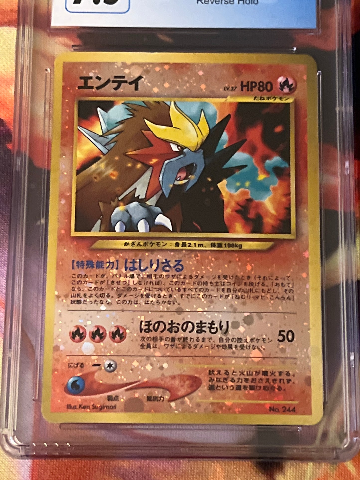 2000 Pokemon Japanese - Entei - Reverse Holo- Graded CGC 7.5 - #244