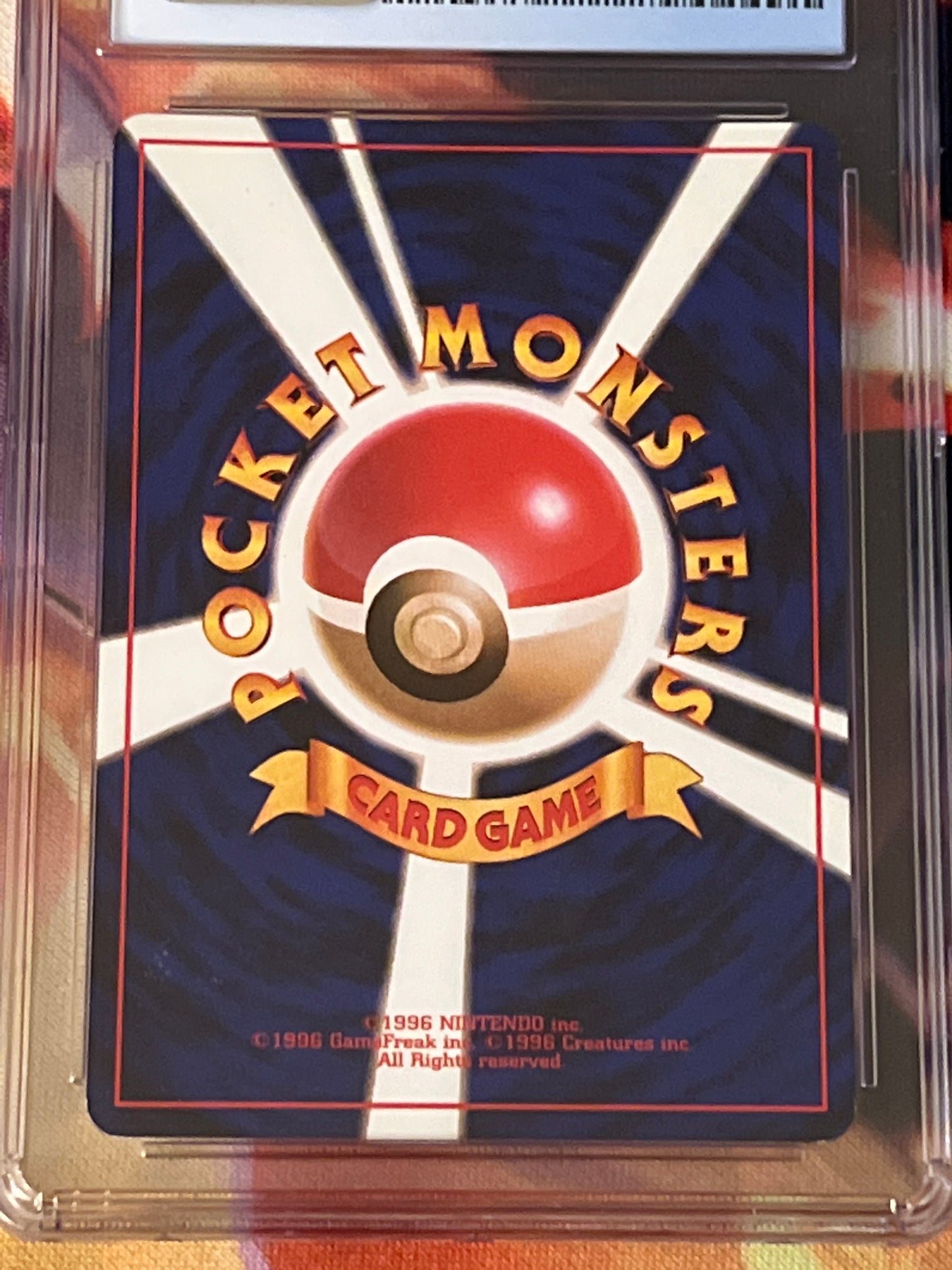 1996 Pokemon Japanese - Gyarados - Holo Rare - Graded CGC 7.5 - #130