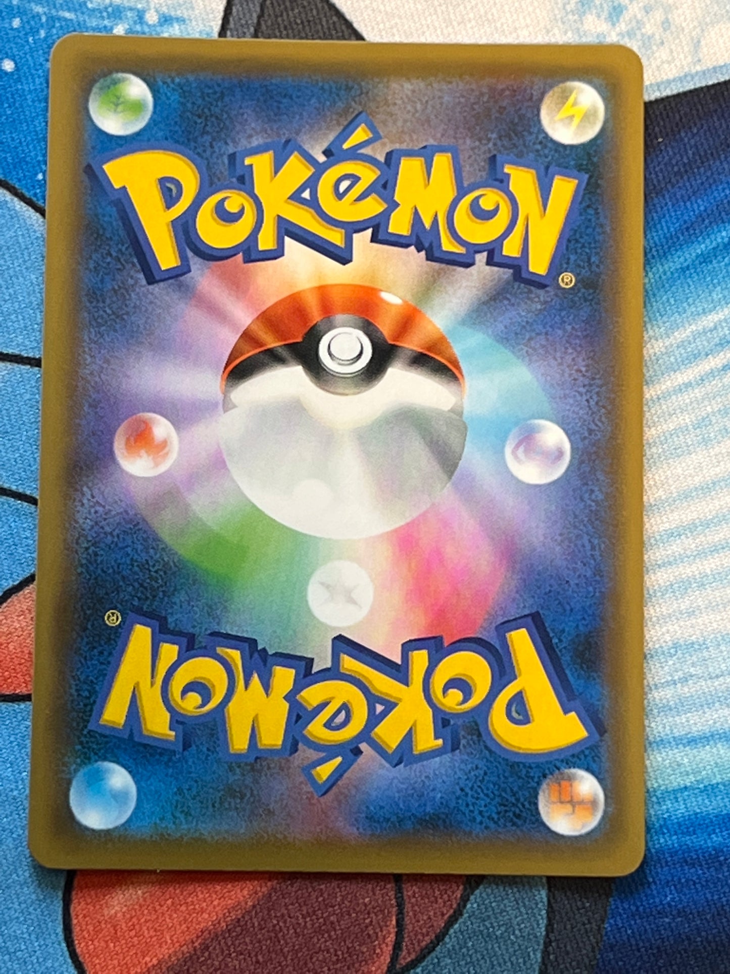 2021 Pokemon Leafeon VMax - Japanese - #3