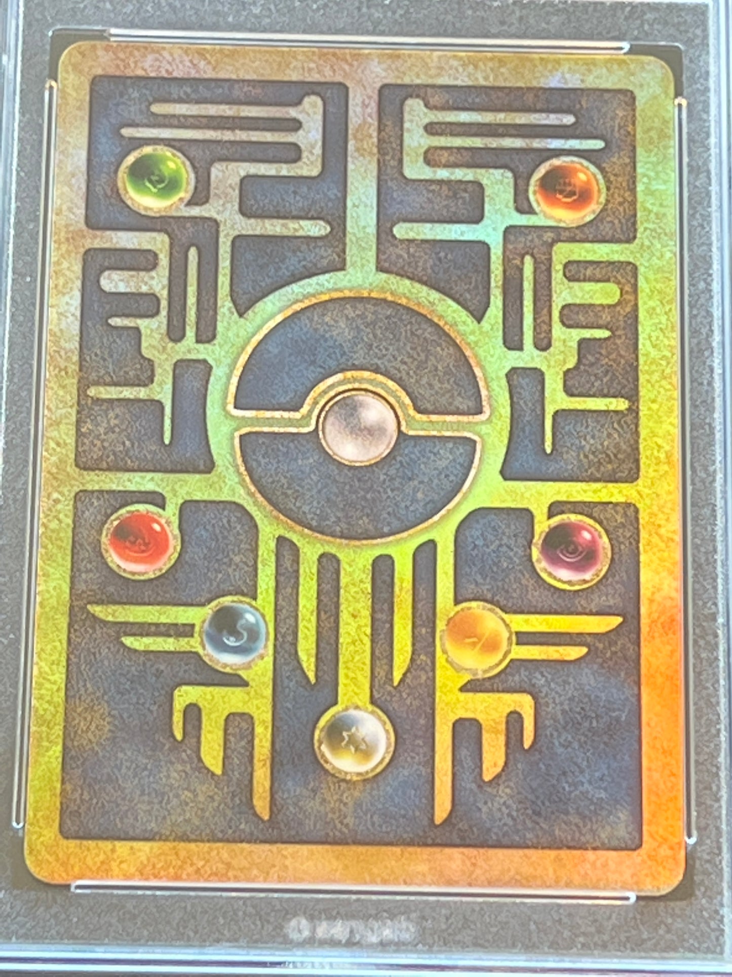 2000 Pokemon Ancient Mew - Graded Degree 8