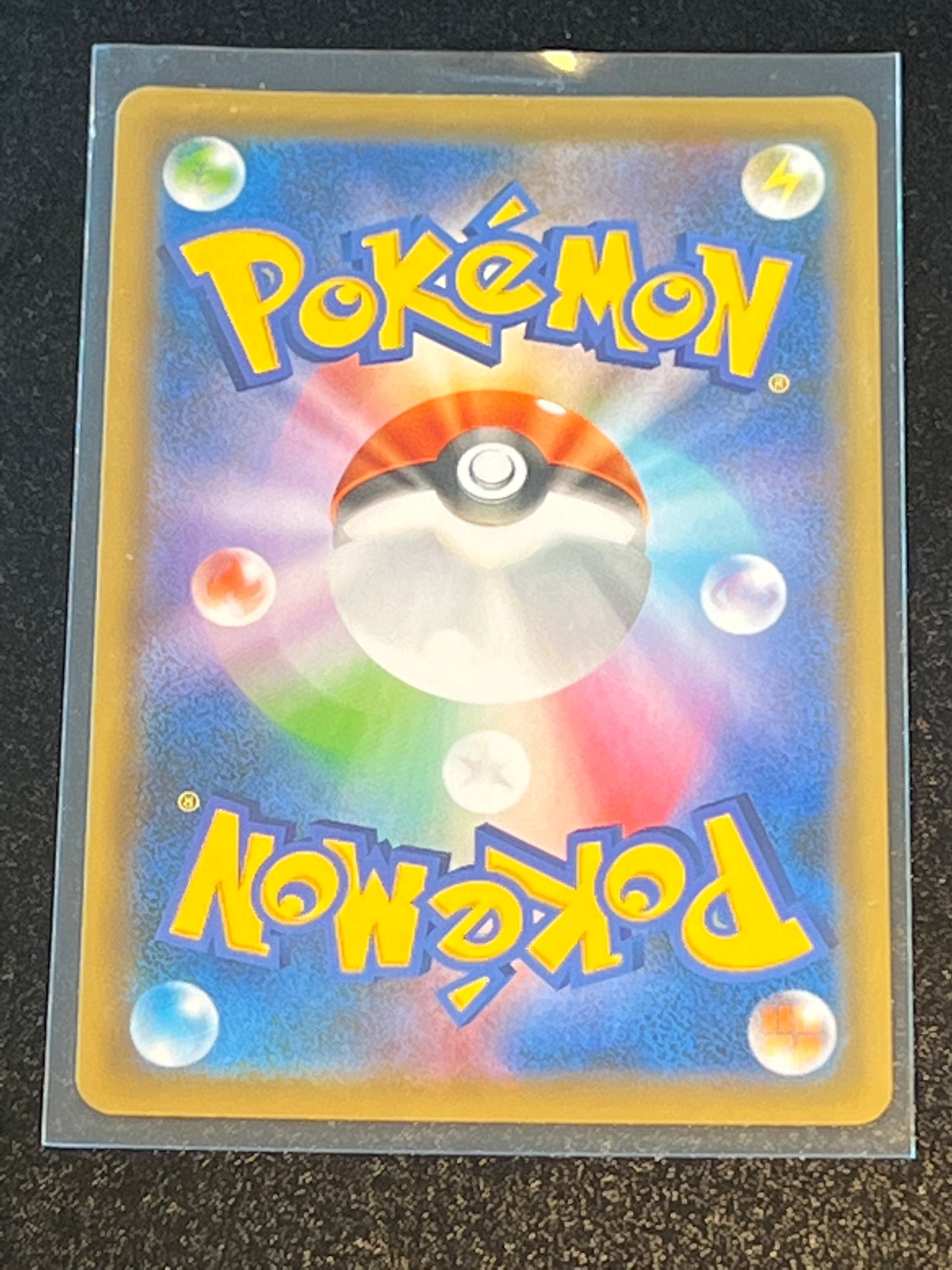 2021 Pokemon Umbreon V - Japanese - #47