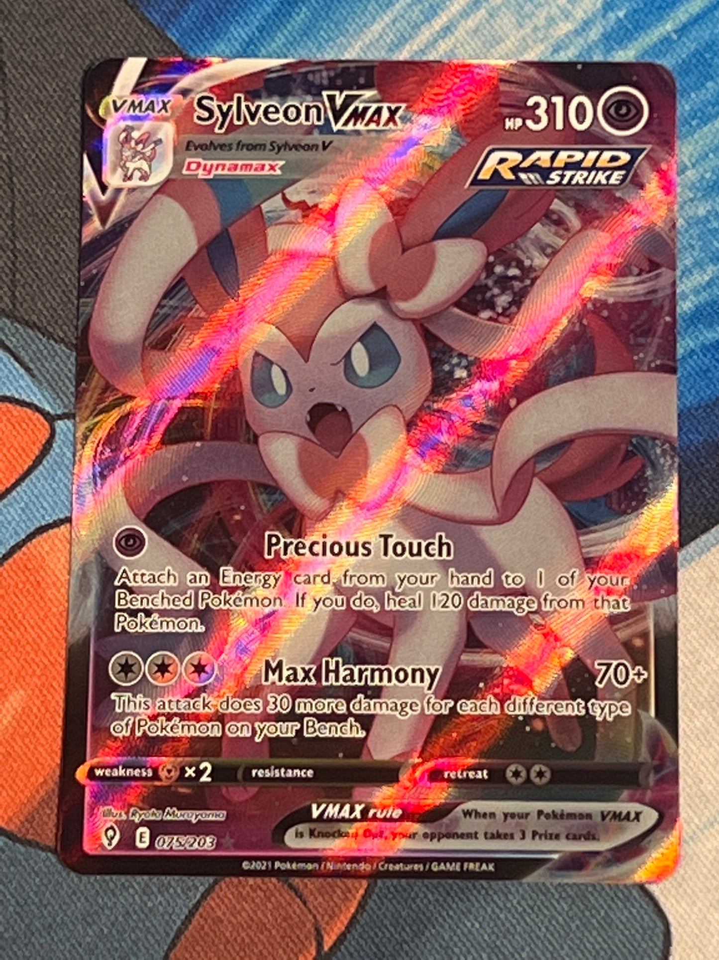 2021 Pokemon Sylveon Vmax - Ultra Rare - Holo - #75