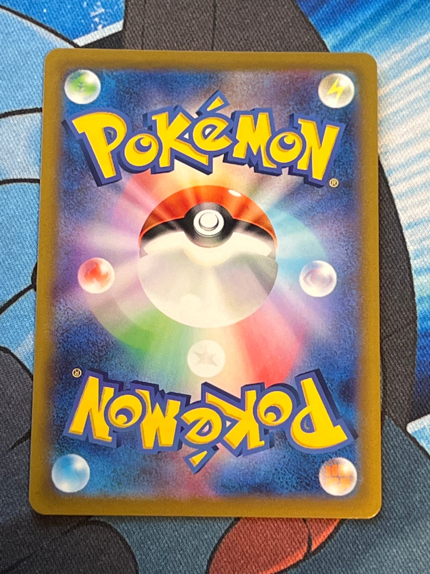 2022 Pokemon Alolan Exegguter V - Japanese - #5