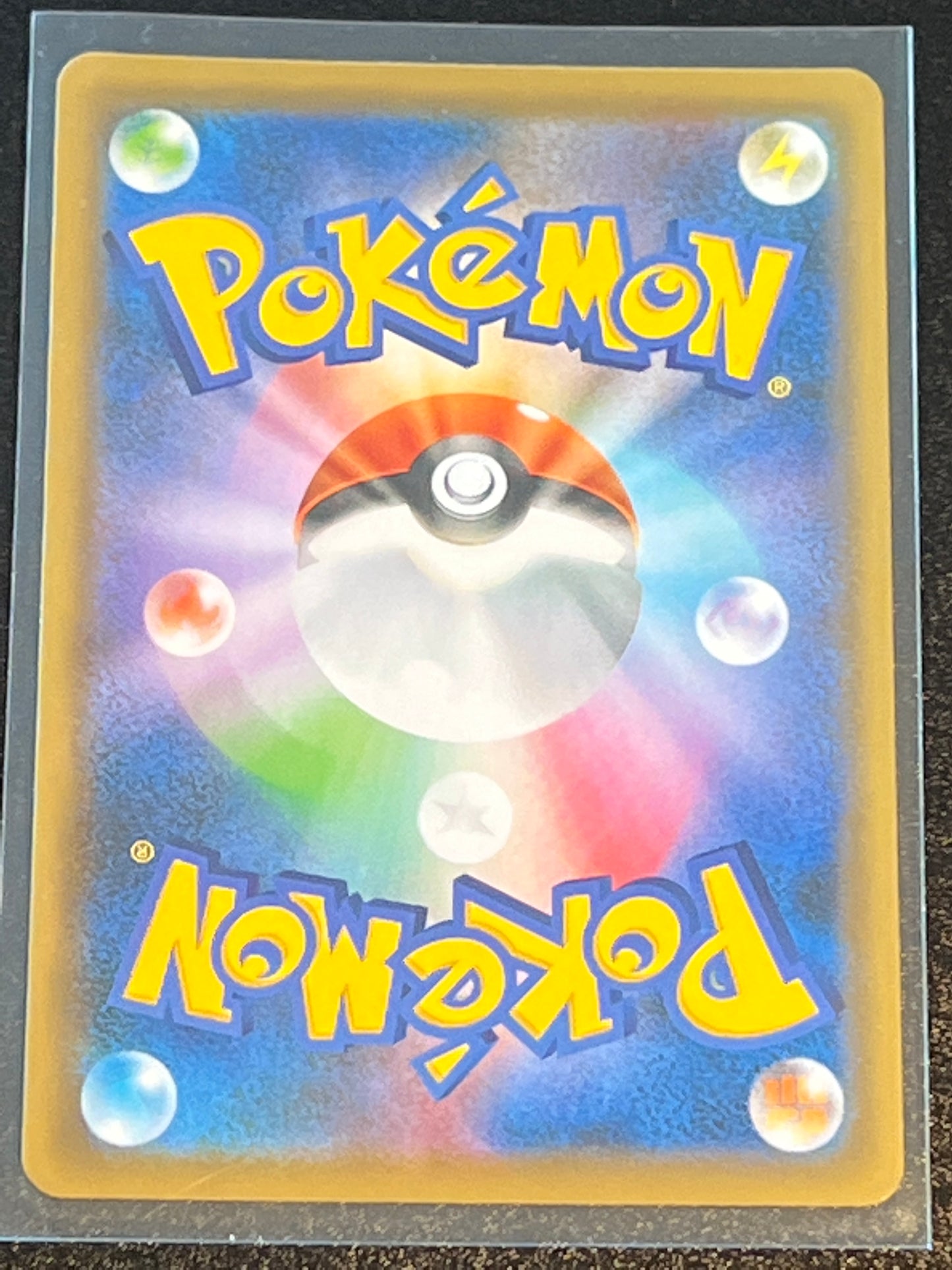 2021 Pokemon Jolteon V - Japanese - #30