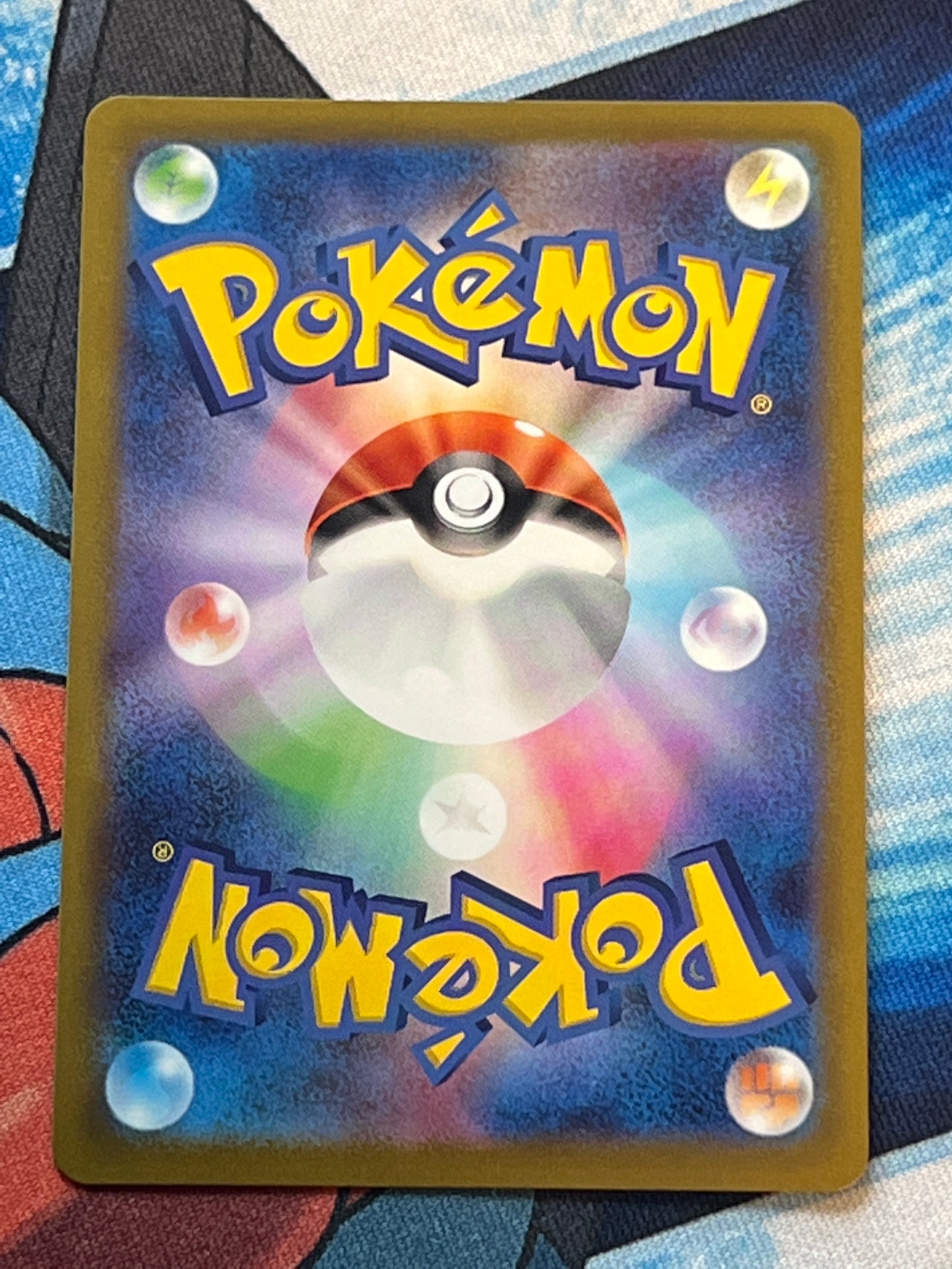 2022 Pokemon Luxray V - Japanese - #21