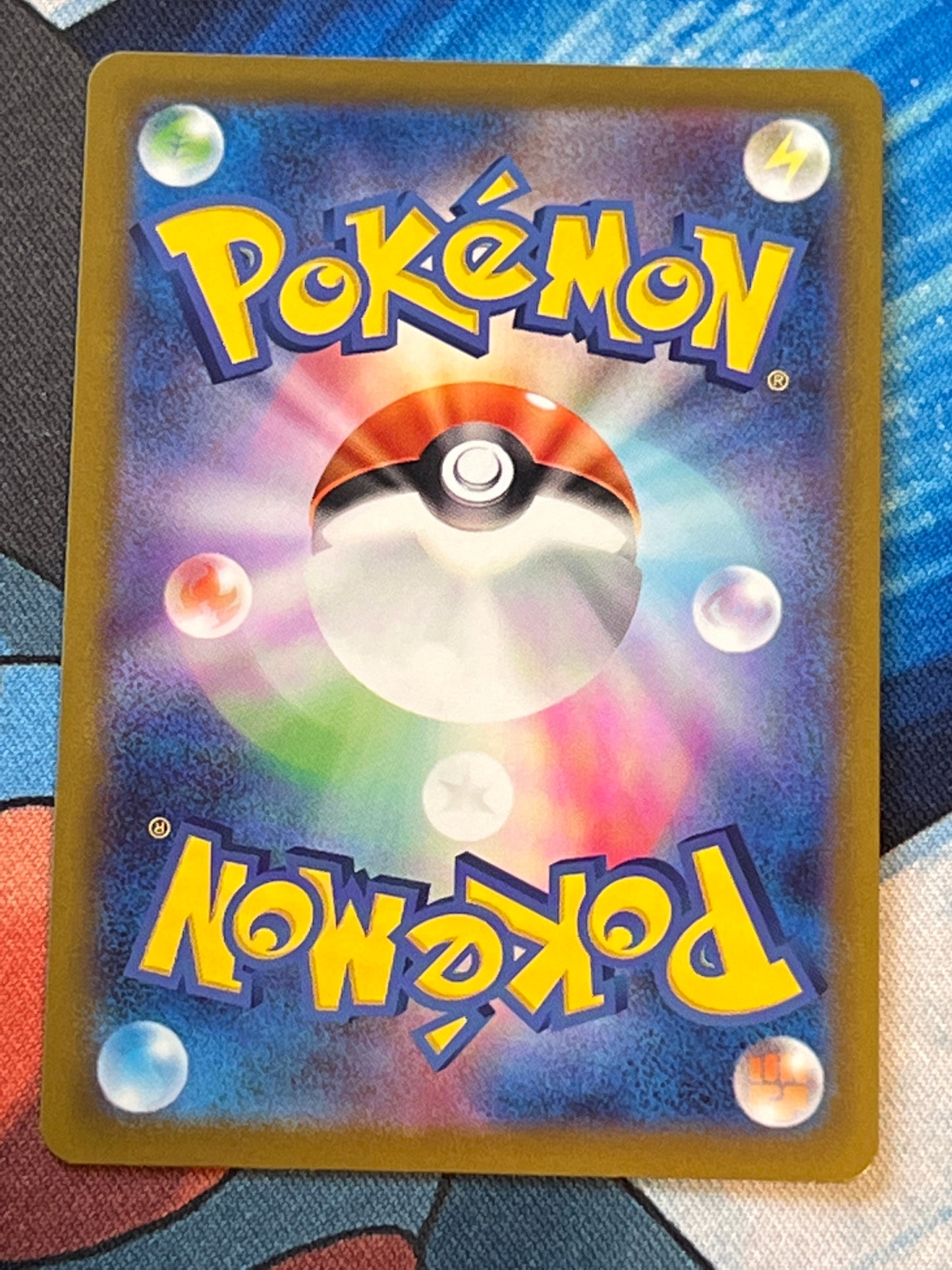 2022 Pokemon Palkia V - Japanese - #22