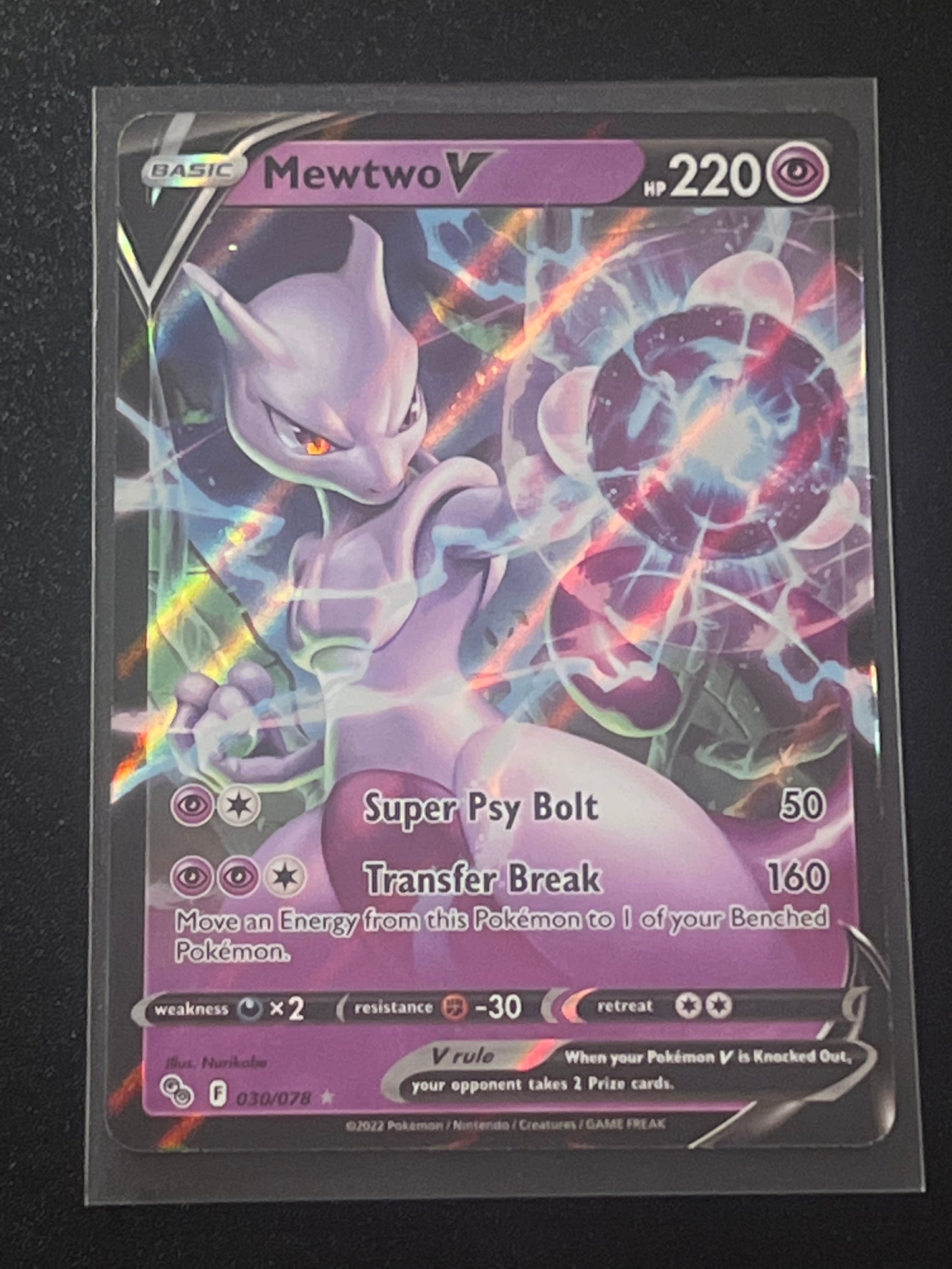 2022 Pokemon MEWTWO V - Holo - #30