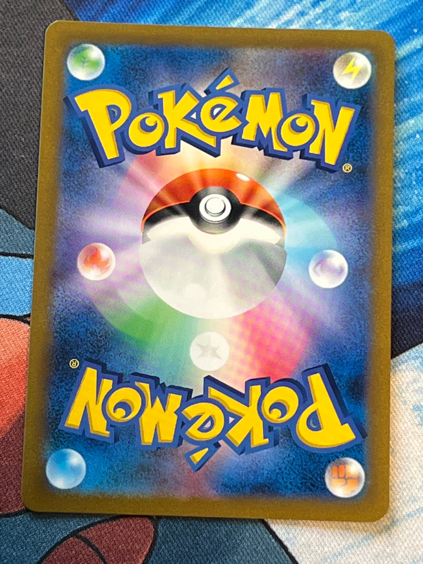 2022 Pokemon Virizion V - Japanese - #10