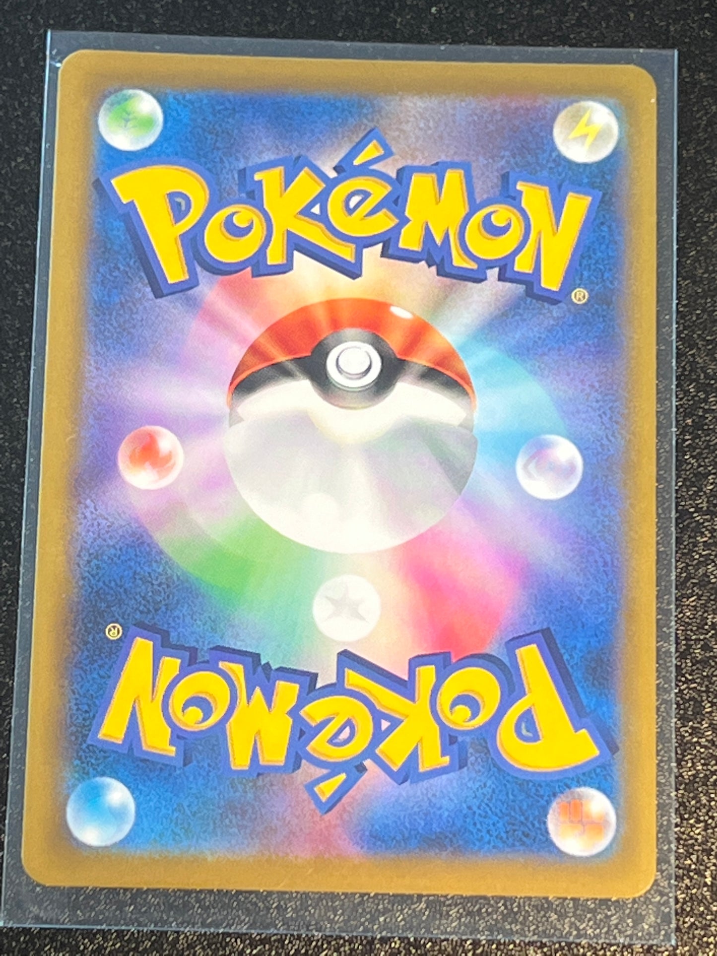 2022 Pokemon Hisuian Liligant Vstar - Japanese - #8