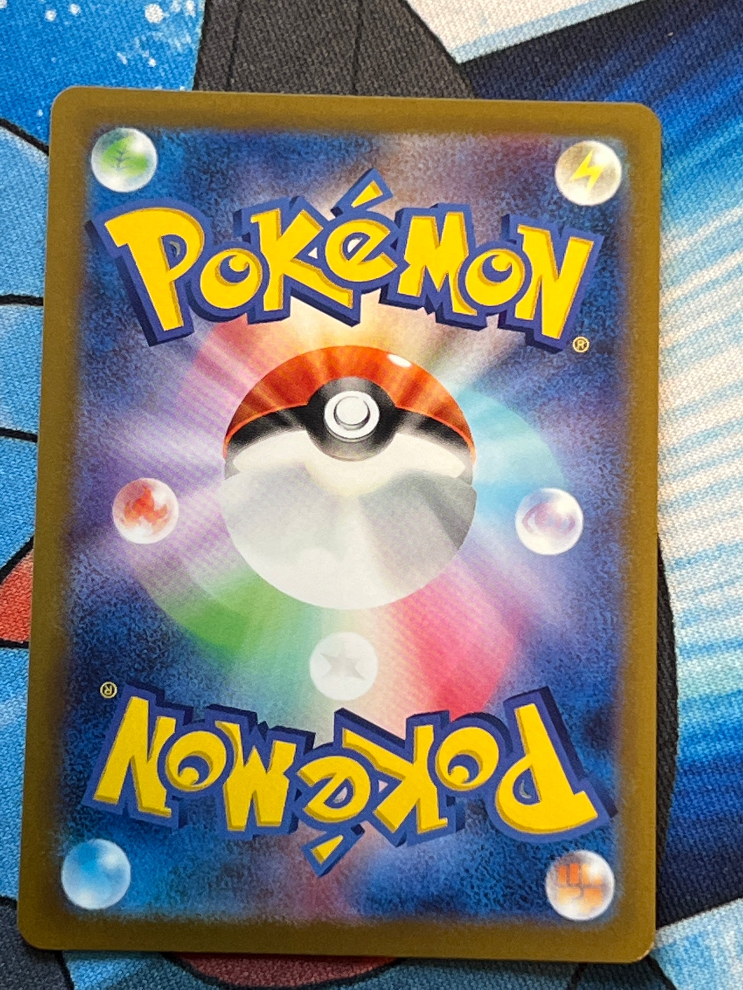 2022 Pokemon Melmetal Vmax - Japanese - #48