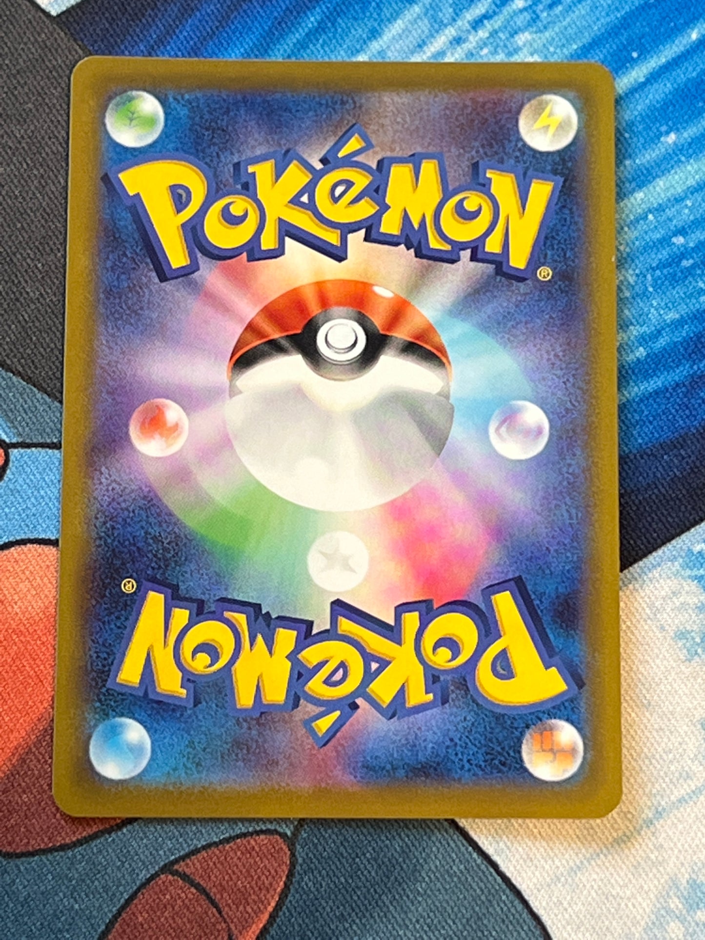 2022 Pokemon Hisuian Lilgant V - Japanese - #7