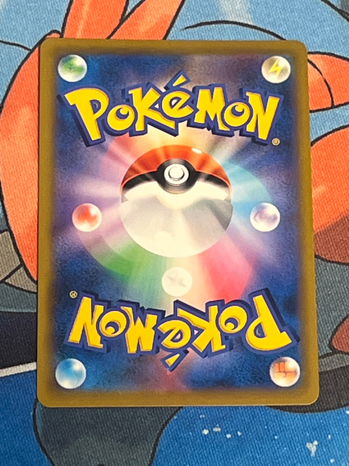 2021 Pokemon Ice Rider Calyrex V - Japanese - Ultra Rare - #43