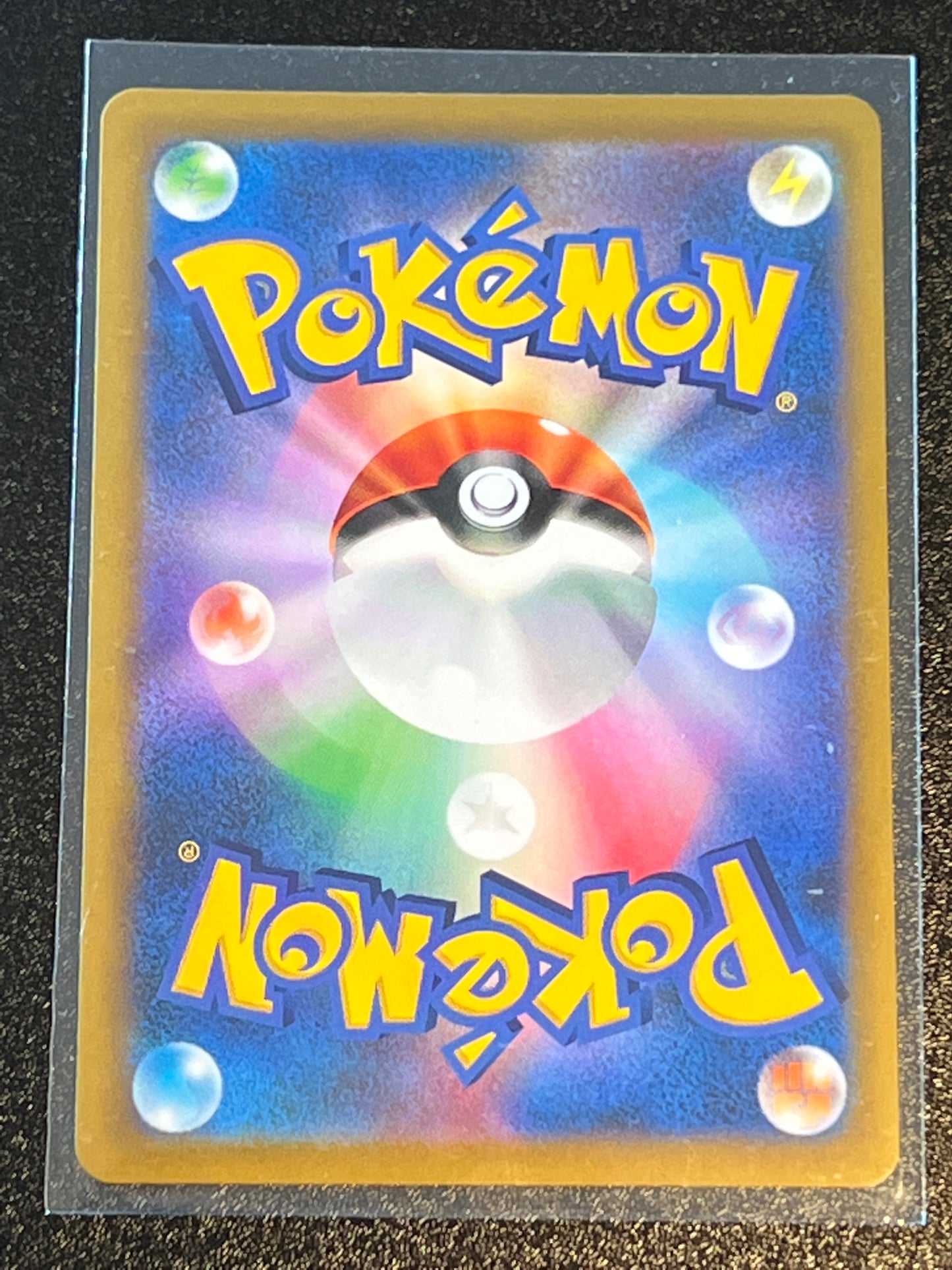 2022 Pokemon Ice Rider Calyrex VMAX - Japanese - #044