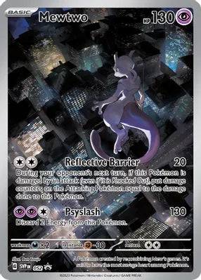Pokemon - SV151 Scarlet & Violet 151 - Mewtwo - 052 - Promo Card