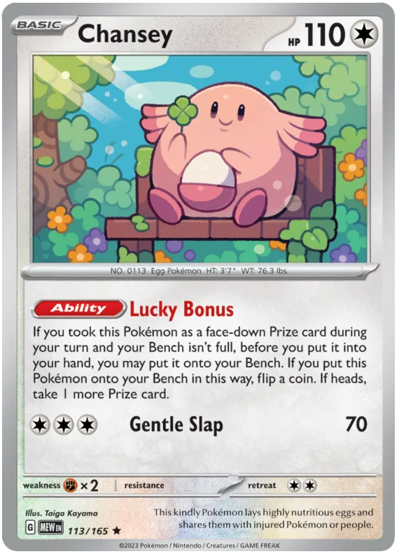 Pokemon - SV151 Scarlet & Violet 151 - Chansey - 113/165