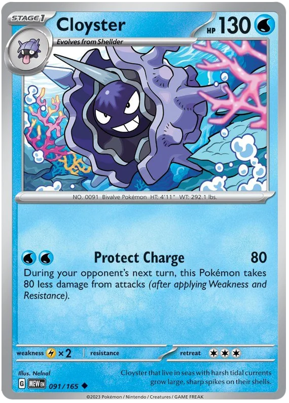 Pokemon - SV151 Scarlet & Violet 151 - Cloyster - 091/165