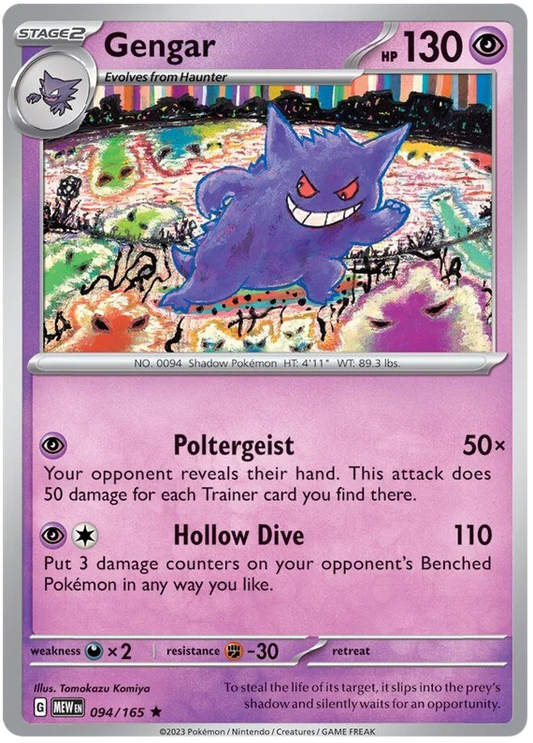 Pokemon - SV151 Scarlet & Violet 151 - Gengar - 094/165