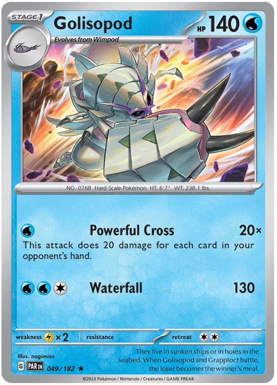 Pokemon - SV04 Paradox Rift - Golisopod - 049/182