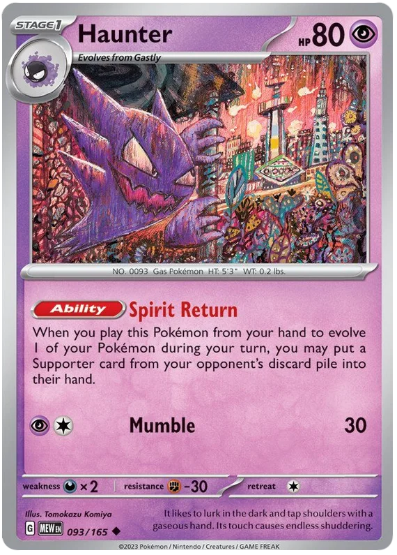 Pokemon - SV151 Scarlet & Violet 151 - Haunter - 093/165