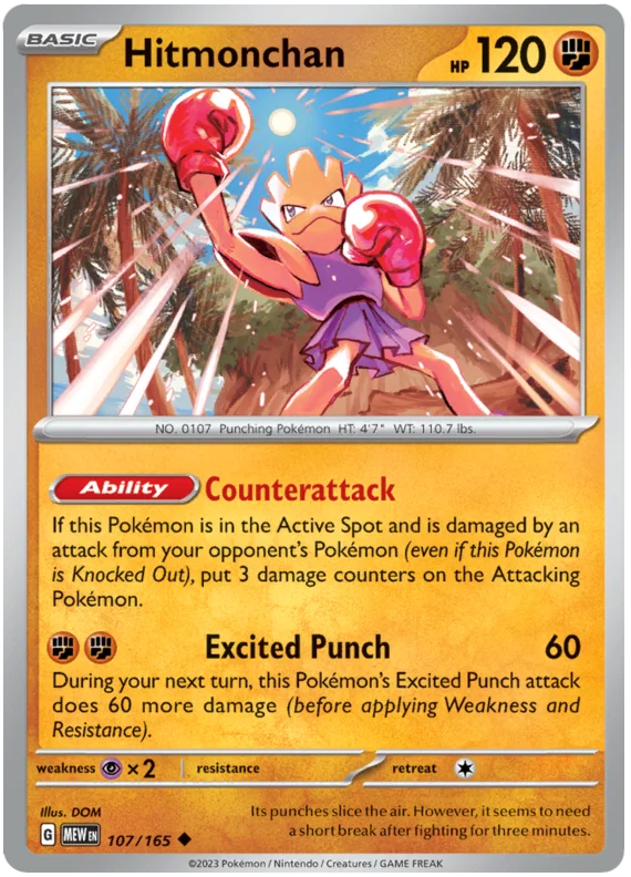 Pokemon - SV151 Scarlet & Violet 151 - Hitmonchan - 107/165