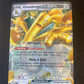 2023 Pokemon Gholdengo ex - Double Rare - #139