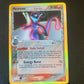 2005 Pokemon Mewtwo (Delta Species) - Holo Rare - #12