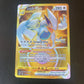 2021 Pokemon Lugia Vstar - Secret Rare - #211