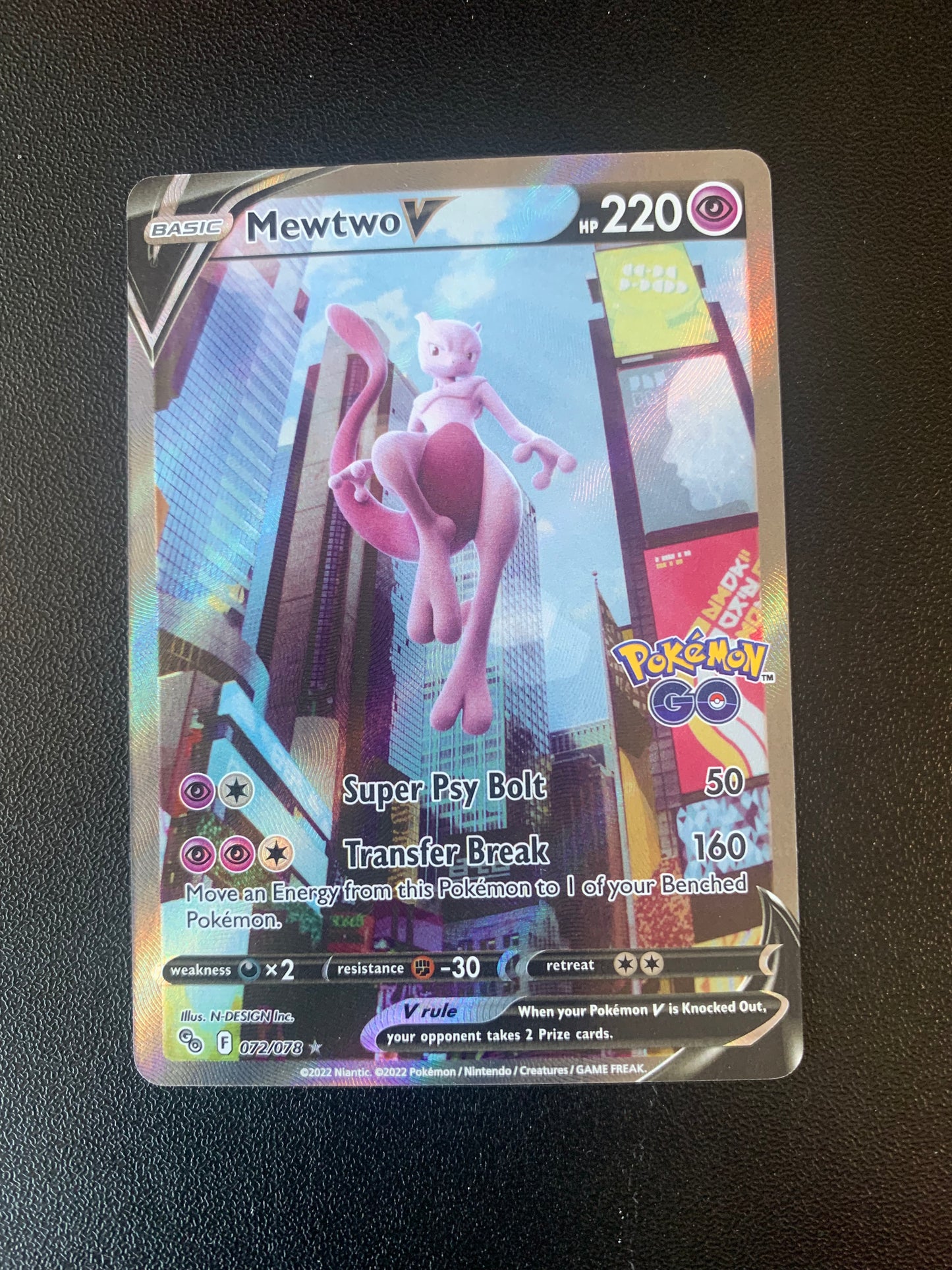 2022 Pokemon  Mewtwo V - Alt Art - #72