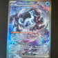 2023 Pokemon Chien-Pao ex - Special Illustration Rare - #261