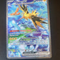 2023 Pokemon Zapdos ex - Special Illustration Rare - #202