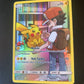 Pokemon - Pikachu - Secret Rare- # 241