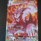 2021 Pokemon - Single Strike Ushifu Vmax -Alt Art - #168