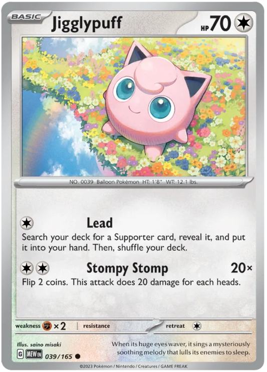 Pokemon - SV151 Scarlet & Violet 151 - Jigglypuff - 039/165