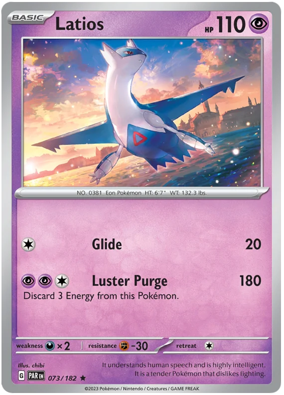 Pokemon - SV04 Paradox Rift - Latios - 073/182