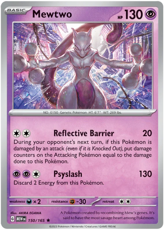 Pokemon - SV151 Scarlet & Violet 151 - Mewtwo - 150/165