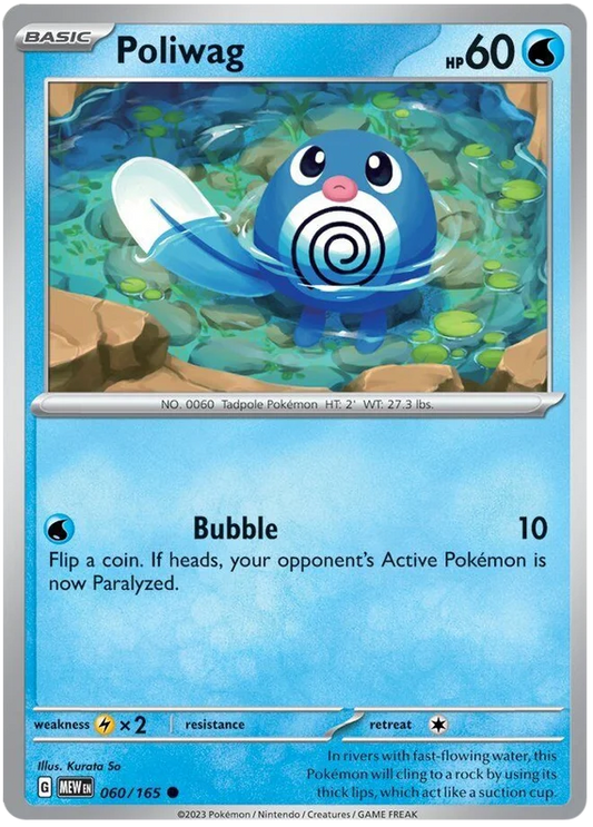 Pokemon - SV151 Scarlet & Violet 151 - Poliwag - 060/165