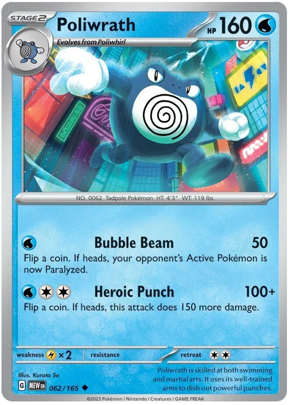 Pokemon - SV151 Scarlet & Violet 151 - Poliwrath - 062/165