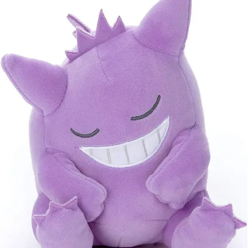 Pokemon - Sleeping Gengar